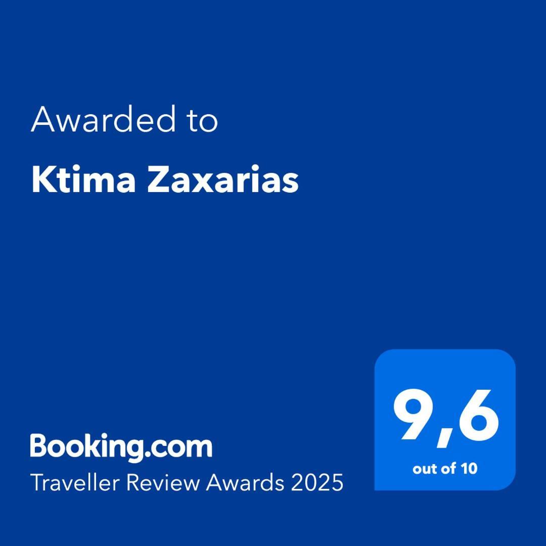 Kokkala Ktima Zaxarias酒店 外观 照片